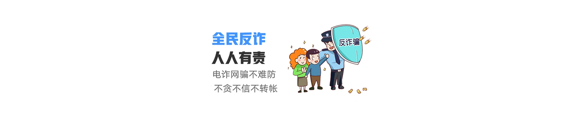 白银区联通宽带
